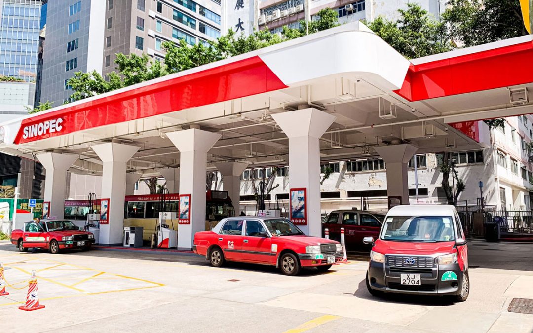 rising-gas-prices-hong-kong